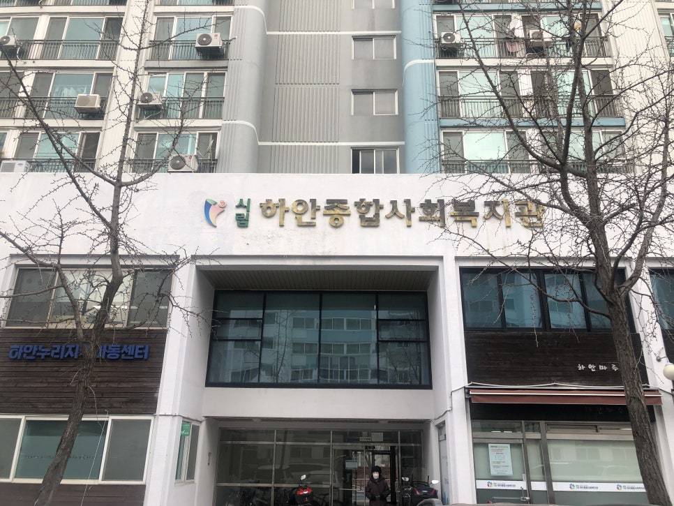 광명석유 이미지