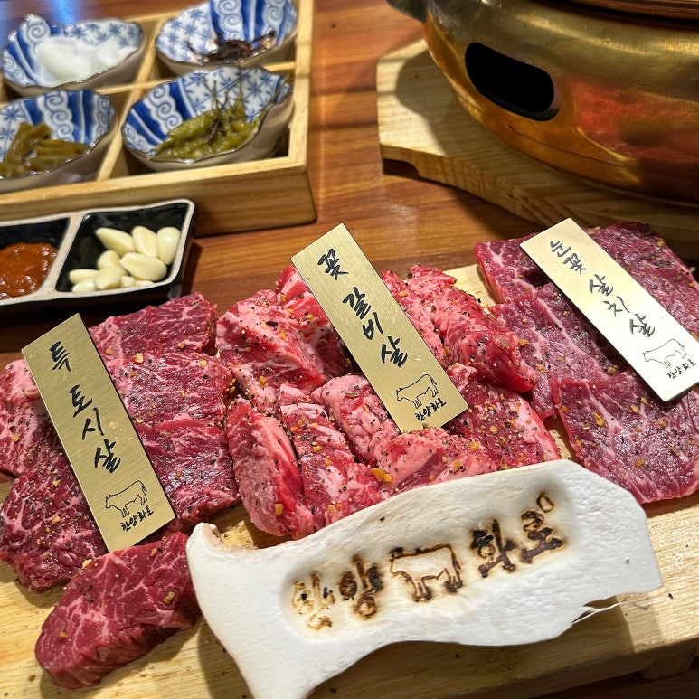한양화로 내서점 이미지