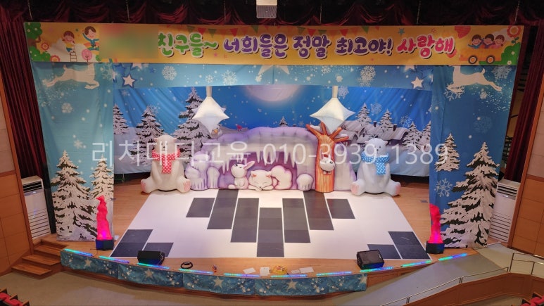 리치대디교육 이미지