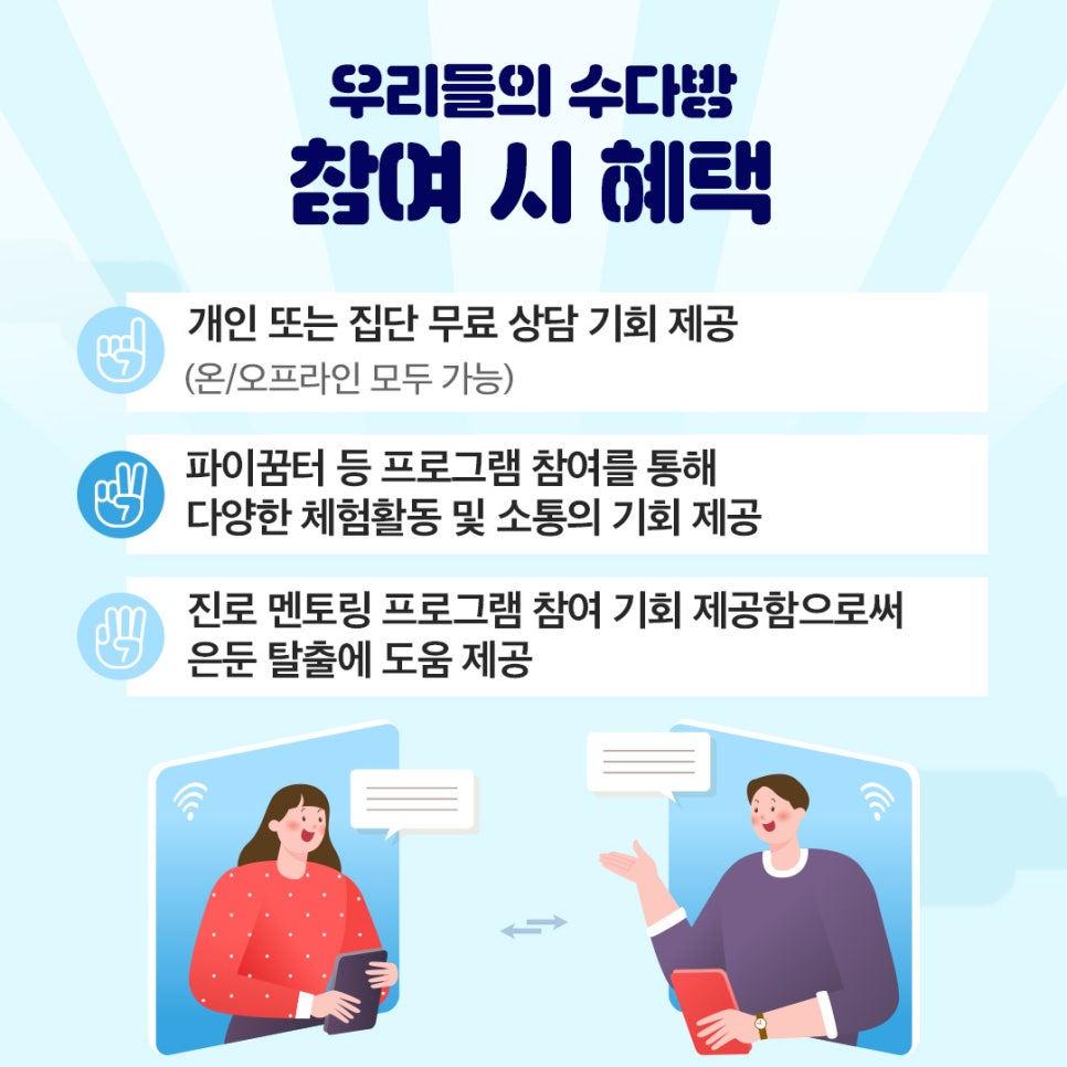 제이에스디자인 이미지