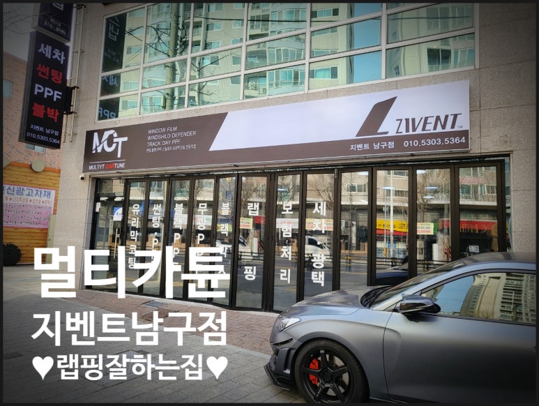 멀티카튠 이미지