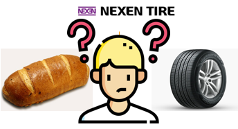 독일제빵 이미지