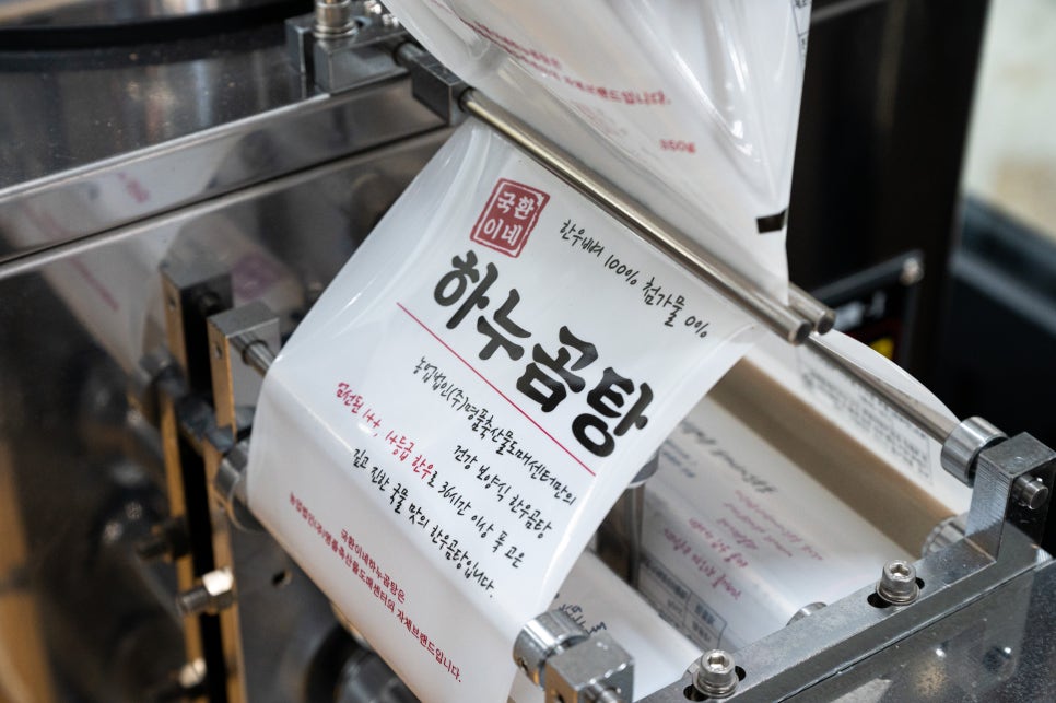 명품도매축산센타 이미지