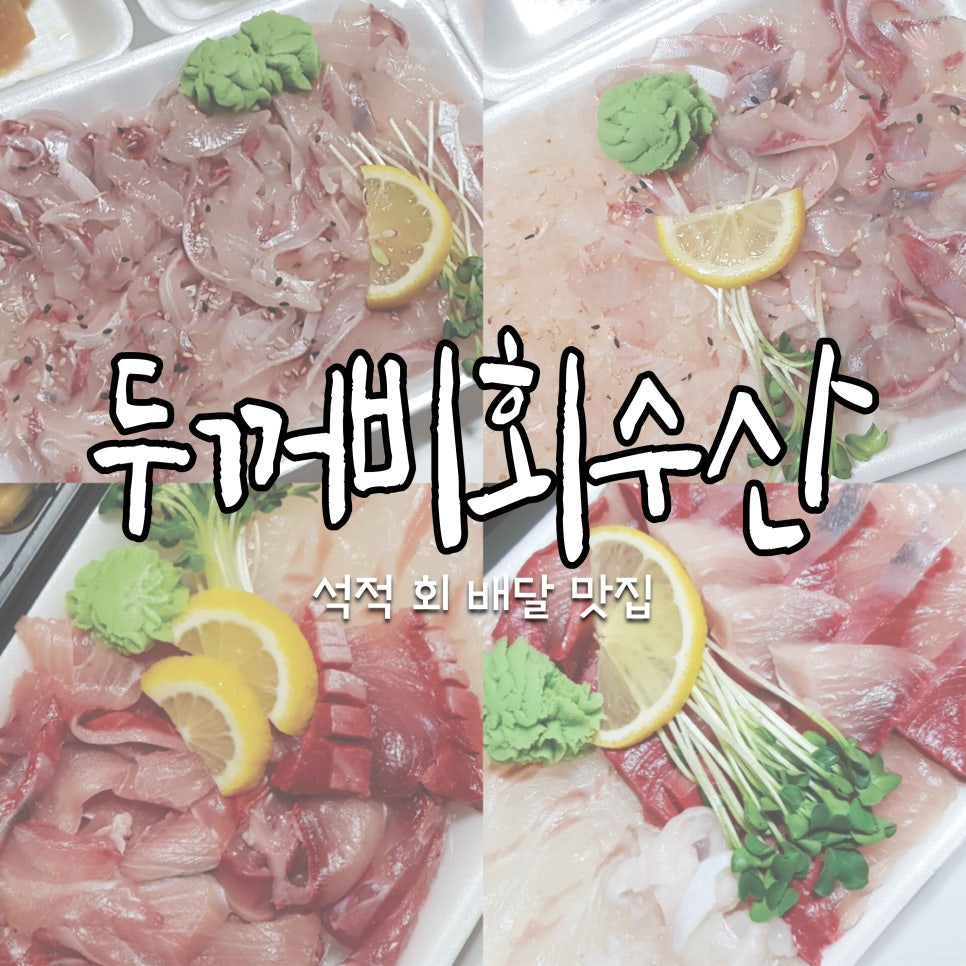 석적주유소 이미지