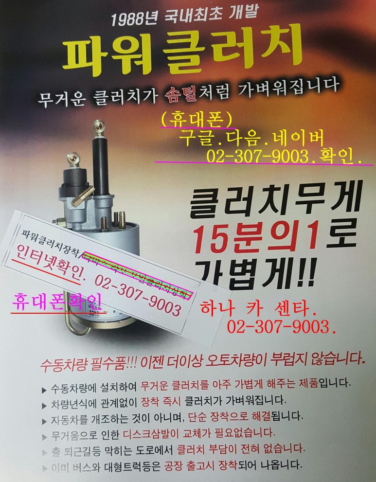 제네레터 이미지