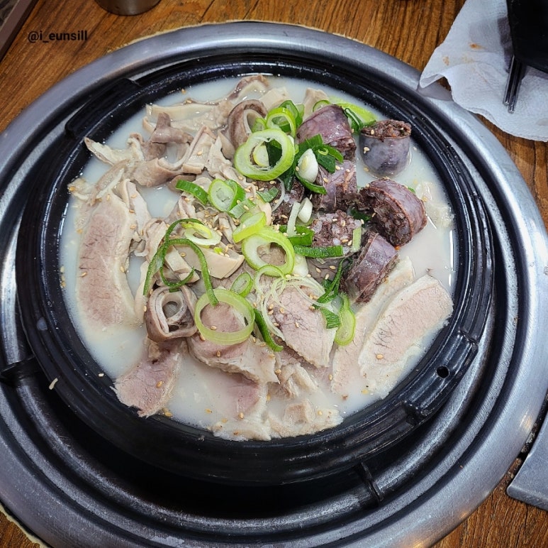1등가마솥돼지국밥 이미지