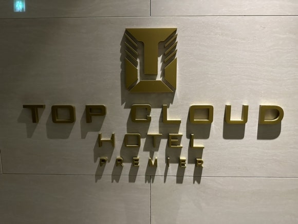 탑클라우드광주점 이미지