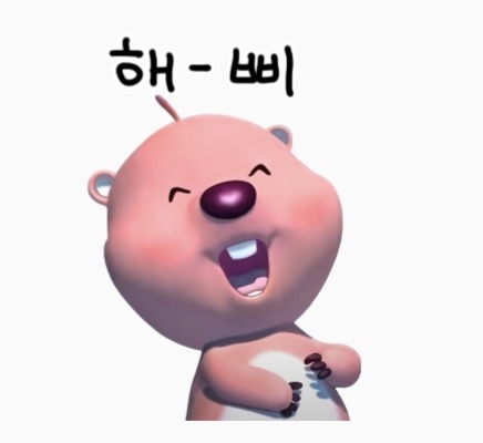 호야할매분식 이미지