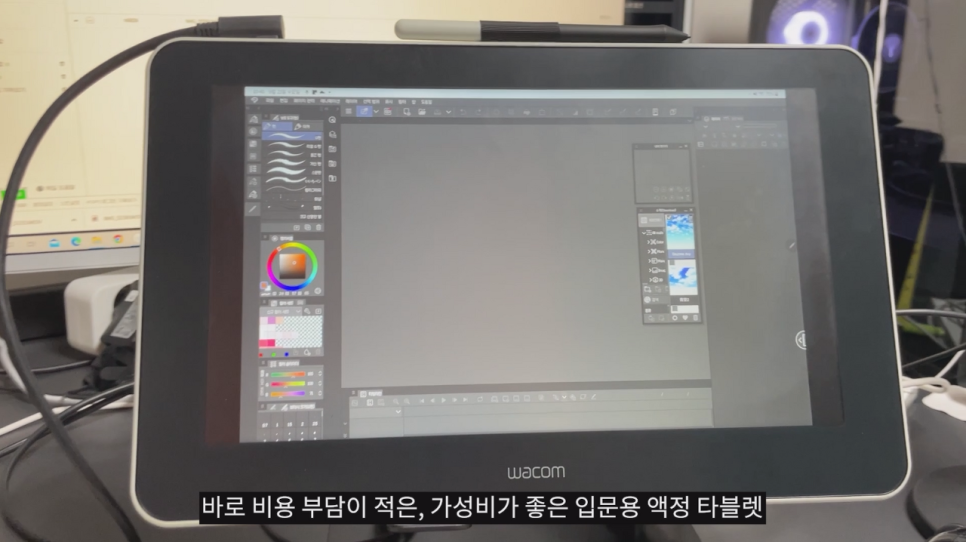 멜트스튜디오 이미지