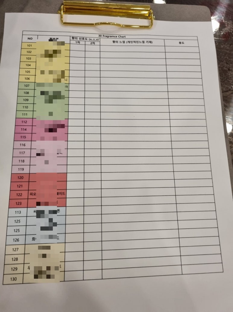 오뉴공방 이미지