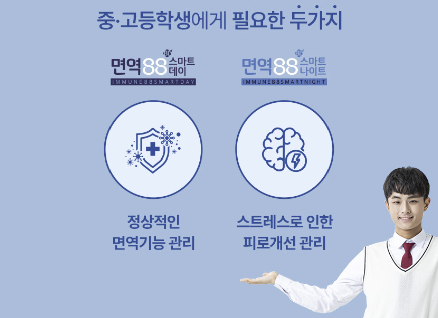 대박스터디카페 이미지