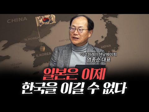 제이피코퍼레이션 이미지