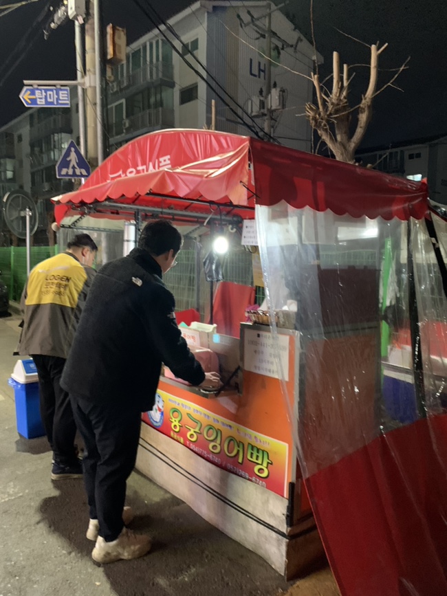황성붕어빵 이미지