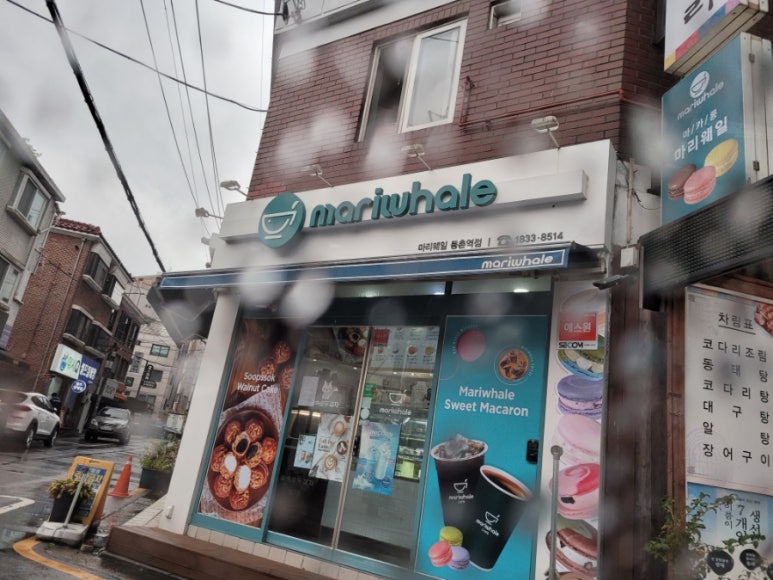 마리웨일마카롱등촌역점 이미지