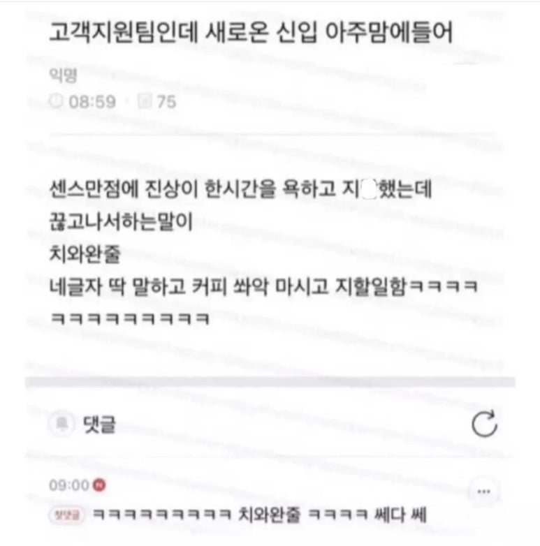 정산서예 이미지