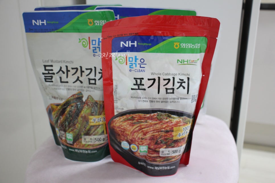 화원농협김치가공공장 이미지