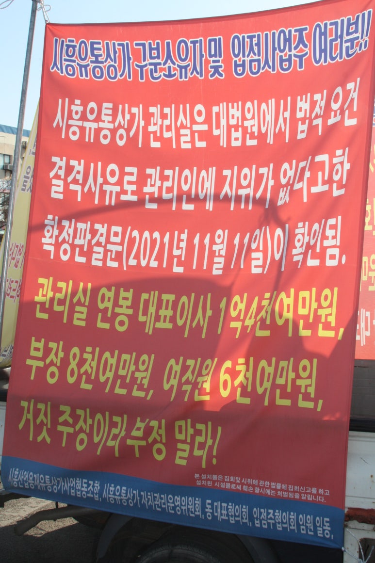 천지유통 이미지