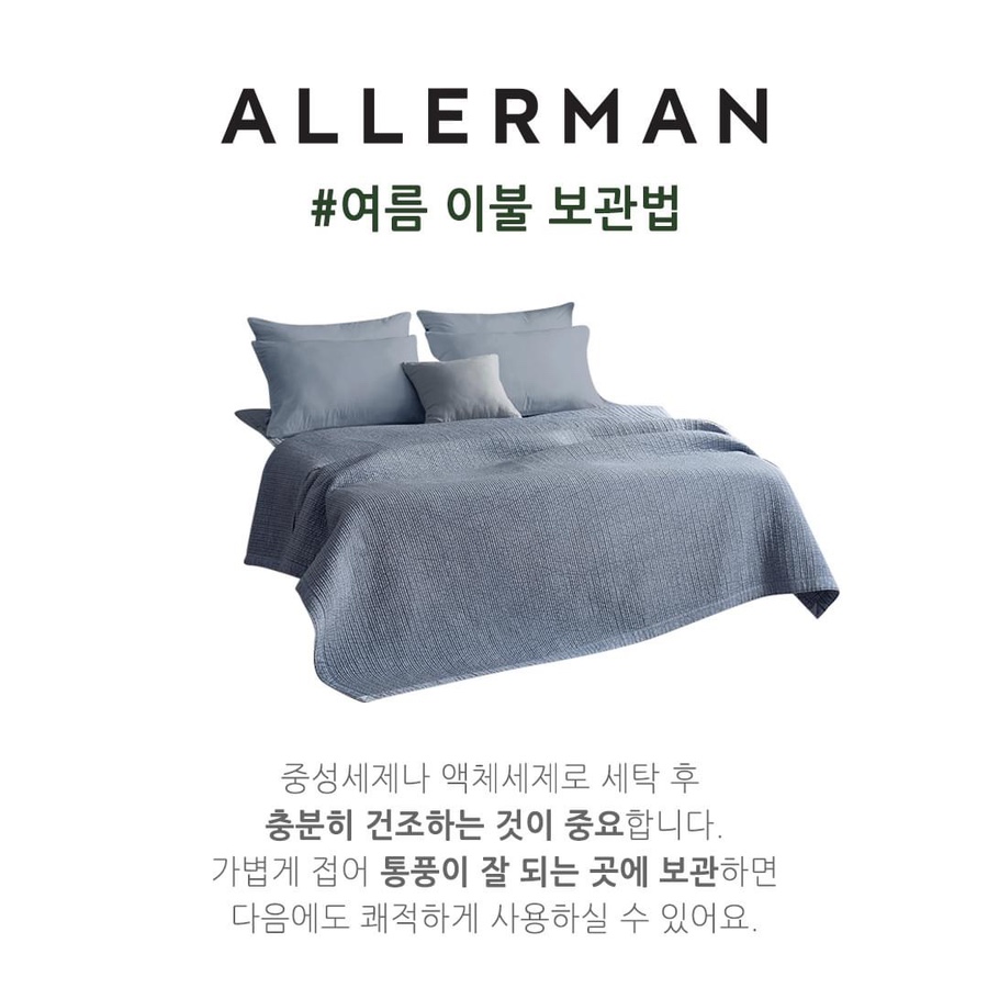 빛고을주유소 이미지