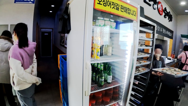 진도순대 이미지