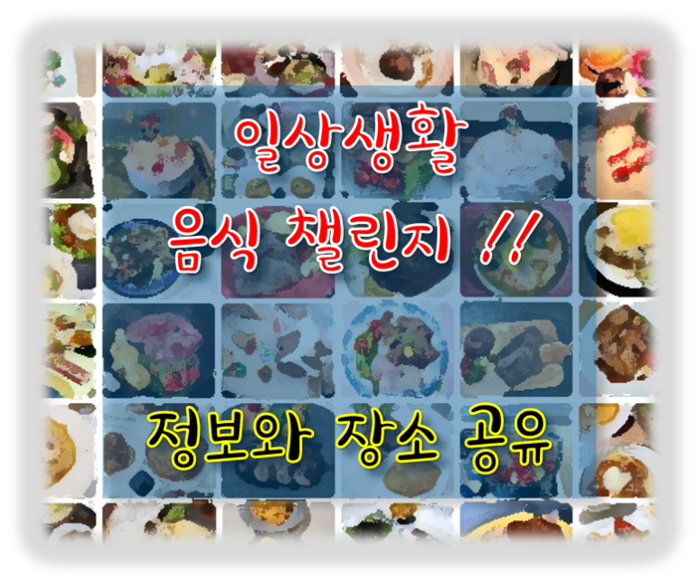 동동연구소 이미지