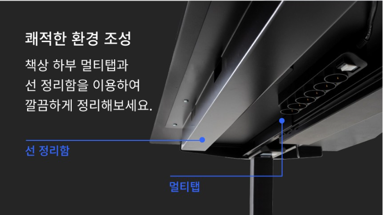 루나PC방 이미지