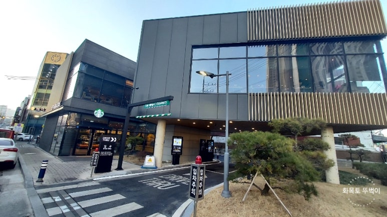 장군집명태명가삼겹살 이미지