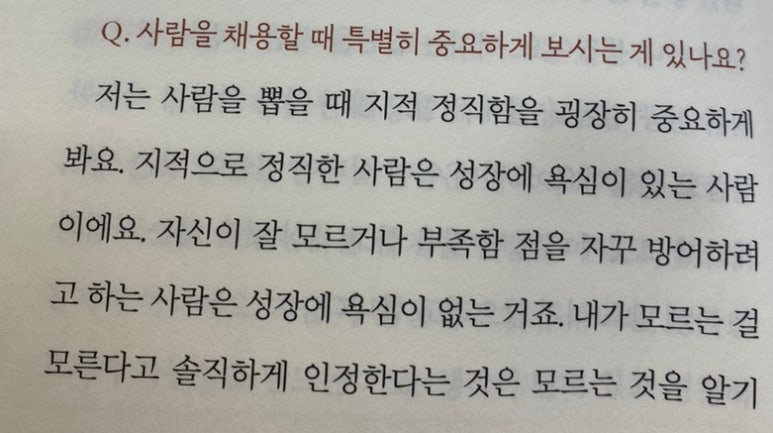 조선다방율촌 이미지