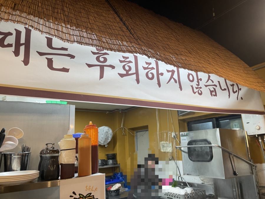 김밥마을치킨통닭 이미지