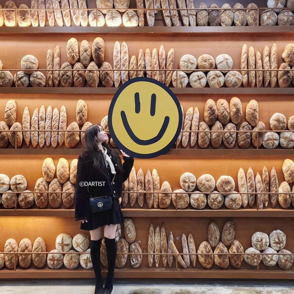 대왕양꼬치양다리 이미지