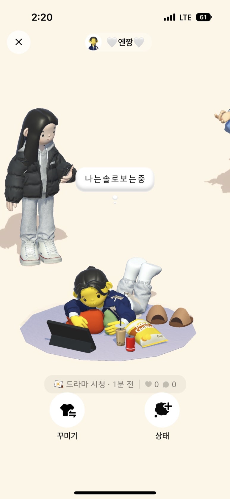 장원축산 이미지
