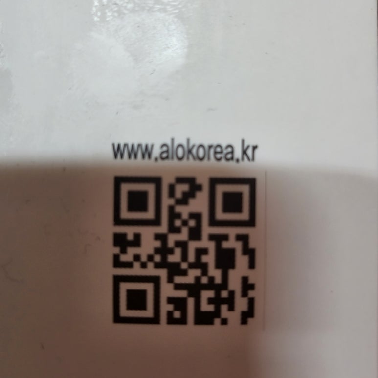 홀리키코스메틱 이미지