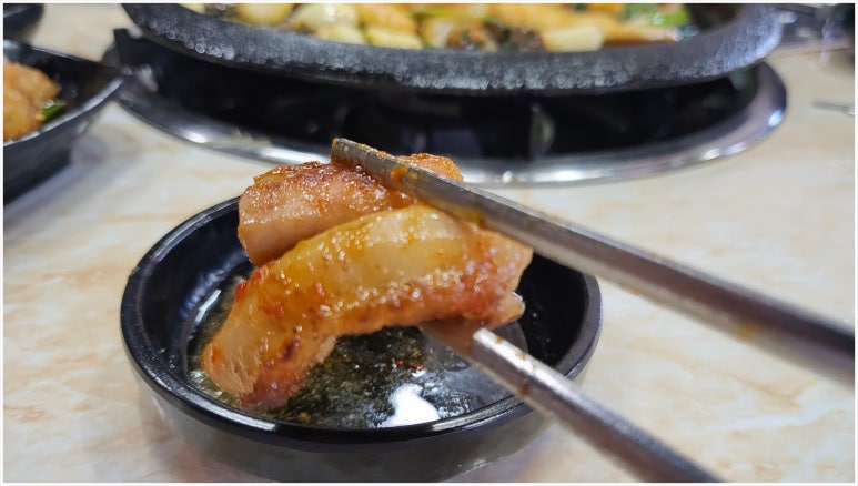 종로양곱창구이 이미지
