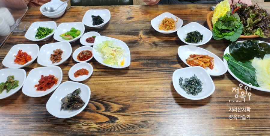 민다리식당 이미지