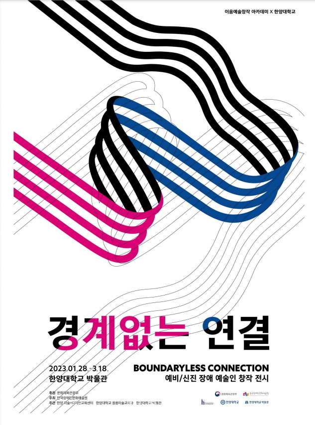 한양디자인 이미지