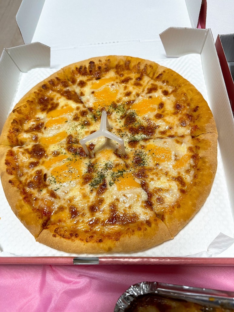 할피족 이미지