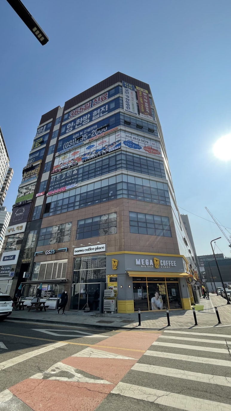모들세무회계봉담 이미지