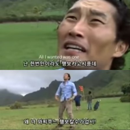 할매닭강정 이미지