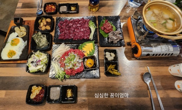 볼빨간뭉티기육회 이미지