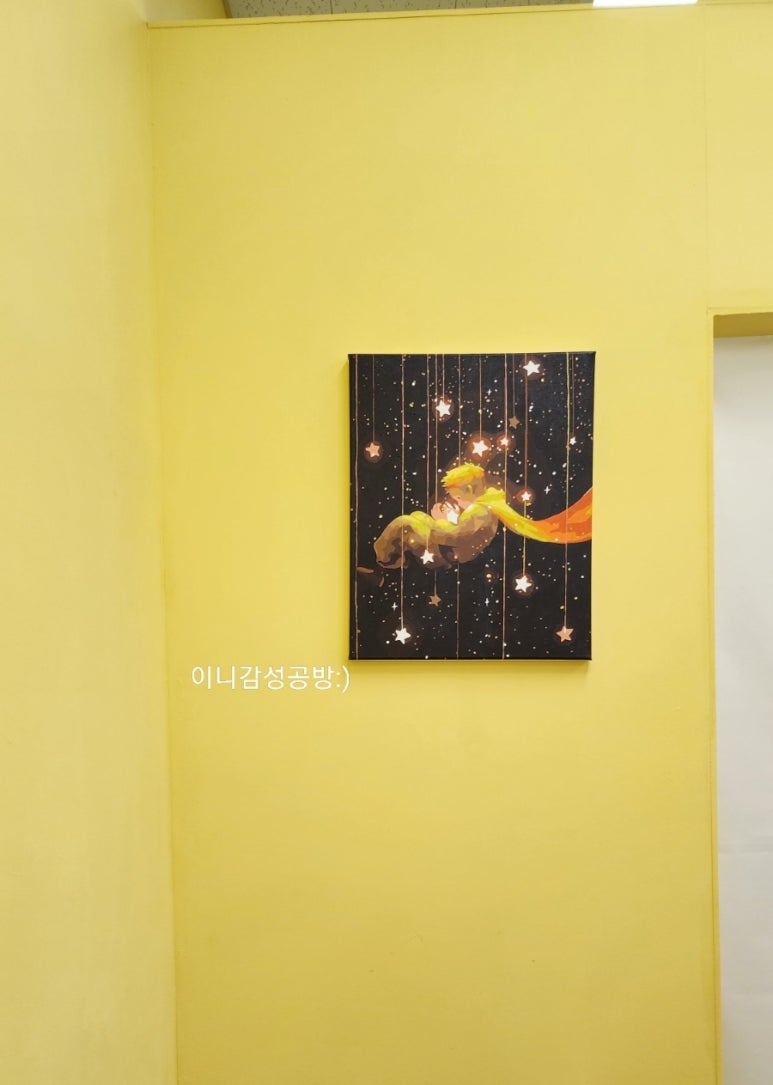 쏠리조 이미지