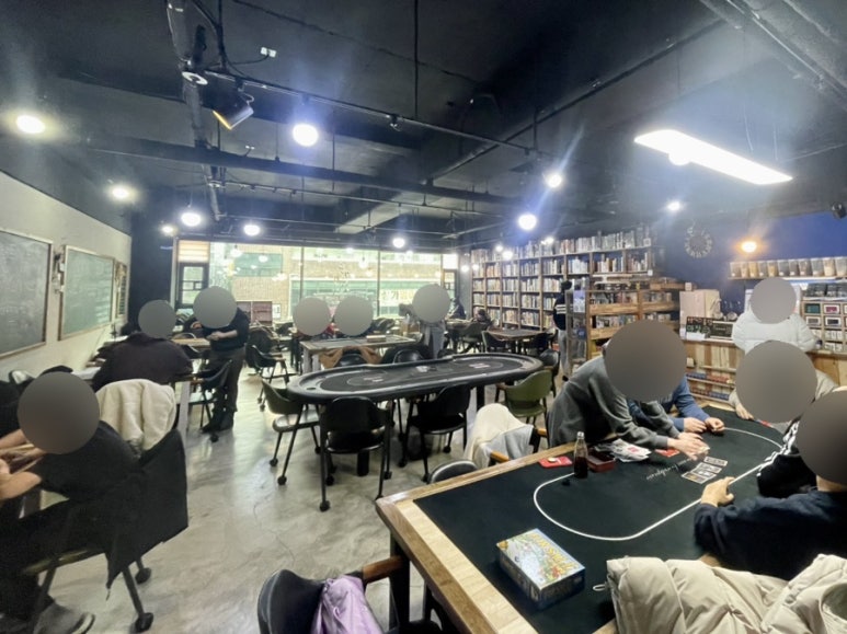 쉼표보드게임 이미지