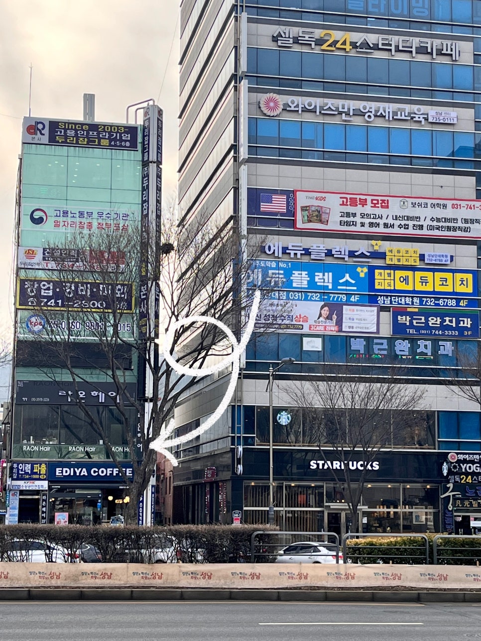 네일바효 이미지