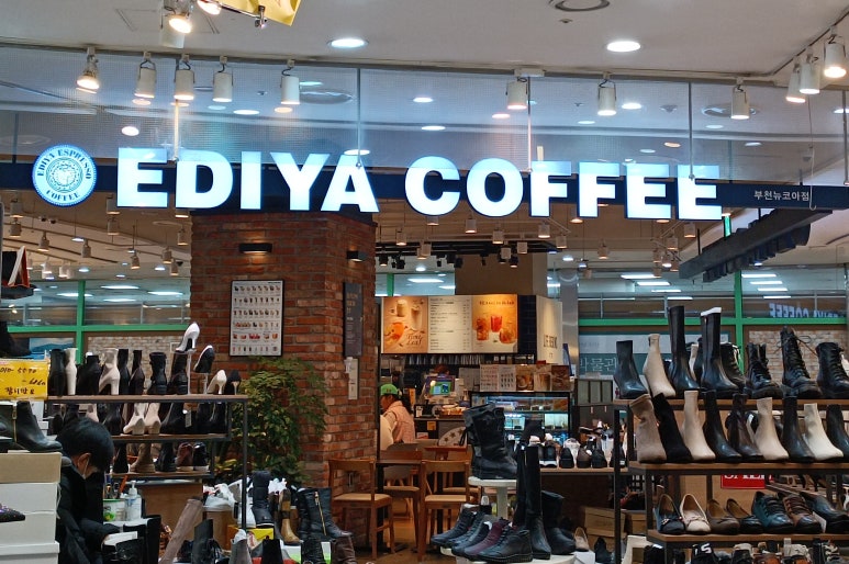 이디야커피부천 이미지