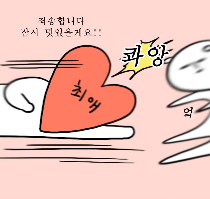 천하치킨 이미지