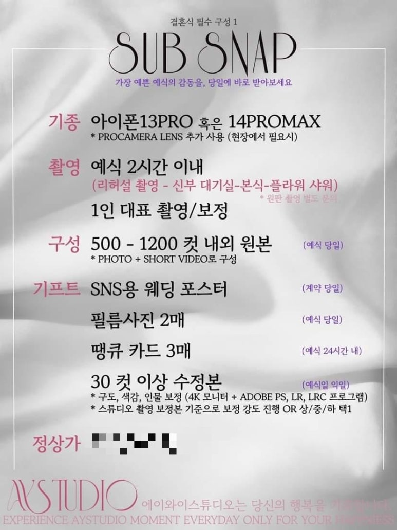 에이와이 이미지