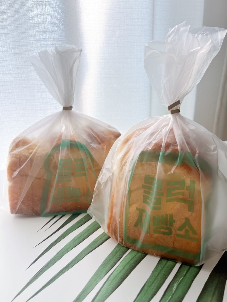 블럭제빵소 하남미사점 이미지