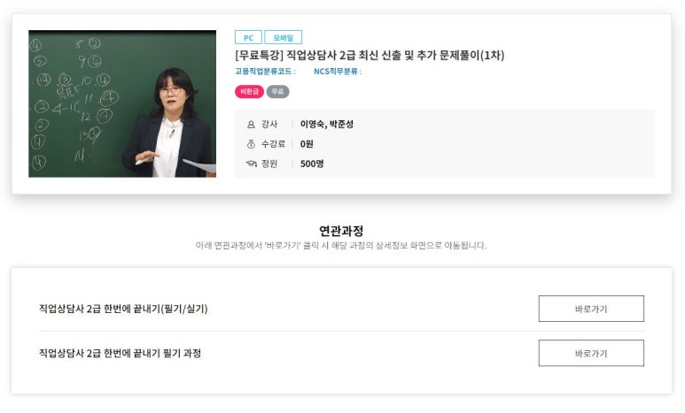 누리잡 이미지