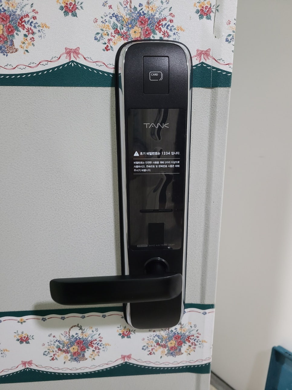 (주)아산 부산지점 이미지