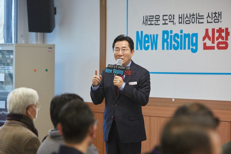 아산비전센터 이미지