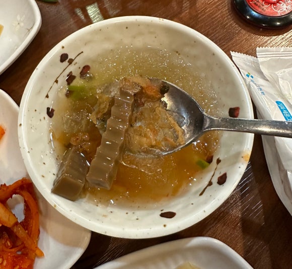 지리산생흑돼지 이미지