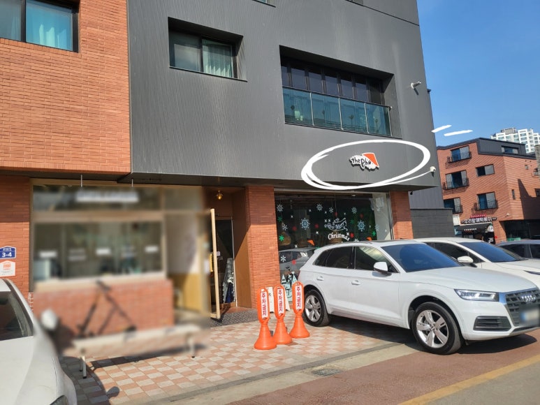 더포새솔점 이미지